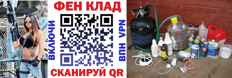 Amphetamine 98%  где продают   Сатка 