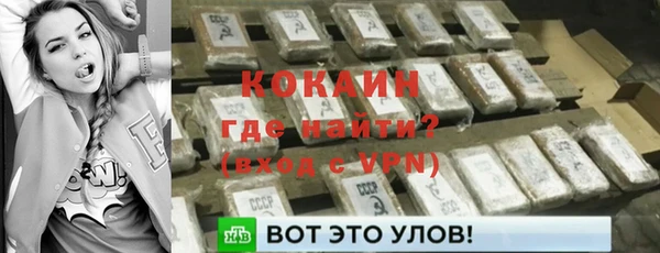 каннабис Горняк
