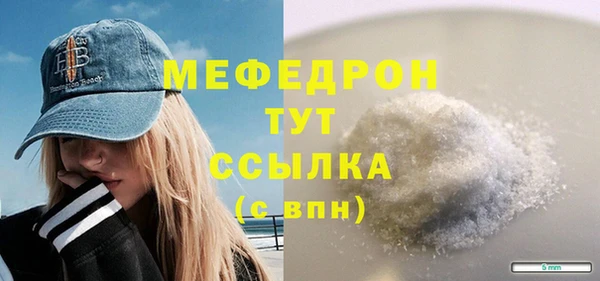 каннабис Горняк