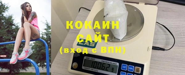 каннабис Горняк