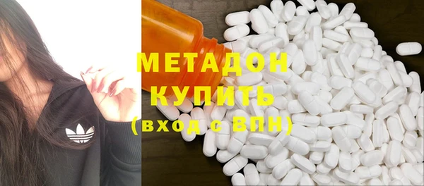 каннабис Горняк