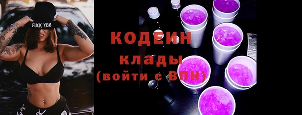 каннабис Горняк