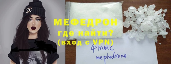 каннабис Горно-Алтайск