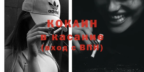 каннабис Горняк