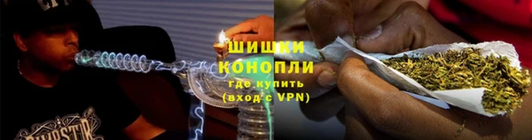 каннабис Горняк
