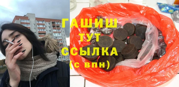 mdpv Вяземский