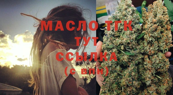 каннабис Горно-Алтайск