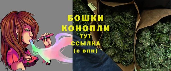 каннабис Горняк