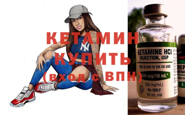 каннабис Горняк