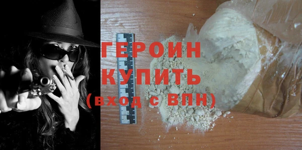 каннабис Горняк