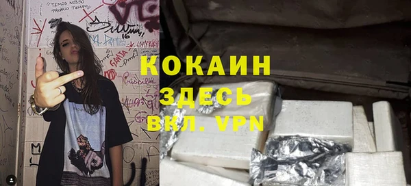 каннабис Горняк