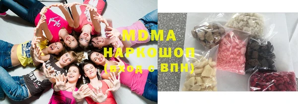 каннабис Горняк