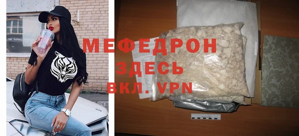 a pvp Вязьма