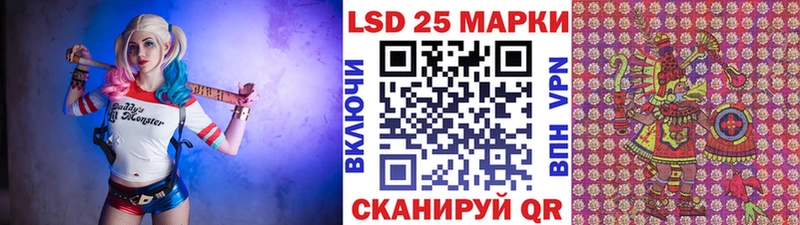 купить наркотики цена  Сатка  Марки N-bome 1,5мг 